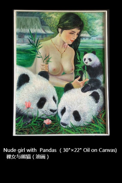 17. 裸女与熊猫.jpg
