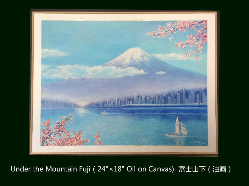 28. 富士山下.jpg