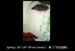 58. 春