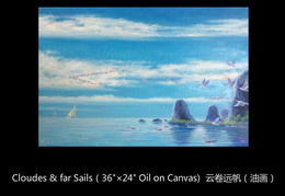 63. 云卷远帆