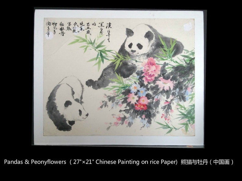122. 熊猫与牡丹.jpg