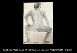 171. 半蹲背向男模特